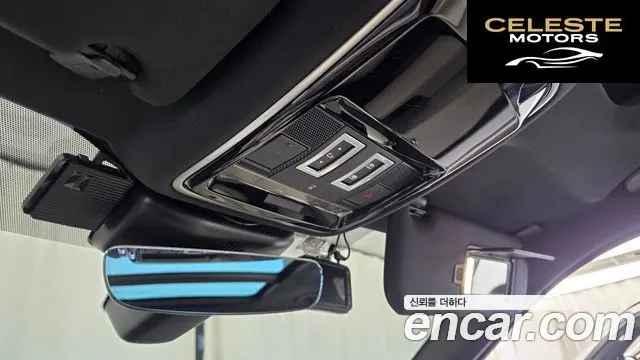 LAND ROVER Range Rover Velar 3.0 D300 R-Dynamic HSE 2018 — photo 23 sur 32