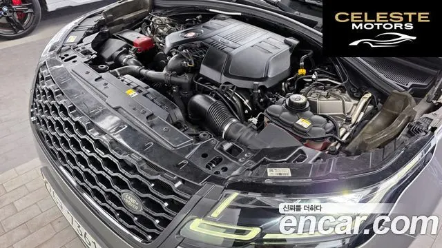 LAND ROVER Range Rover Velar 3.0 D300 R-Dynamic HSE 2018 — photo 6 sur 32
