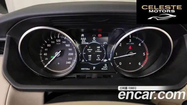 LAND ROVER Discovery 5 2.0 SD4 SE 2020 — photo 11 sur 34