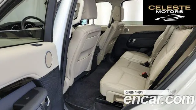 LAND ROVER Discovery 5 2.0 SD4 SE 2020 — photo 16 sur 34