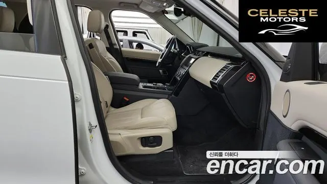 LAND ROVER Discovery 5 2.0 SD4 SE 2020 — photo 17 sur 34