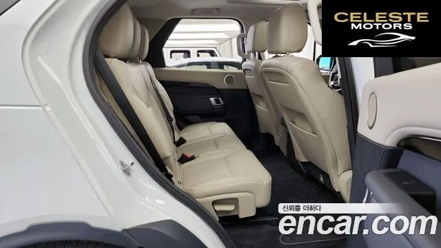 LAND ROVER Discovery 5 2.0 SD4 SE 2020 — photo 18 sur 34