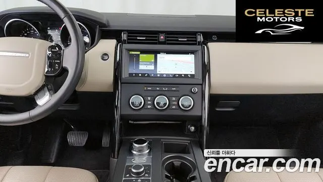 LAND ROVER Discovery 5 2.0 SD4 SE 2020 — photo 20 sur 34