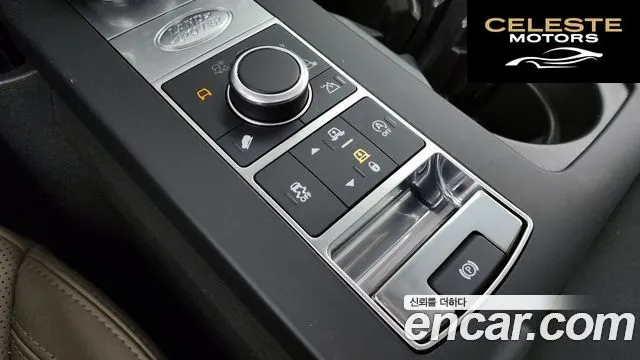 LAND ROVER Discovery 5 2.0 SD4 SE 2020 — photo 22 sur 34