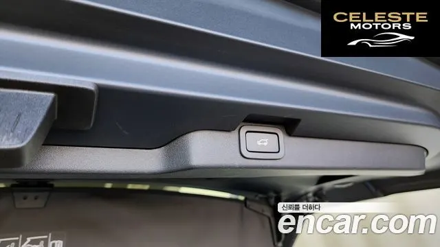 LAND ROVER Discovery 5 2.0 SD4 SE 2020 — photo 28 sur 34