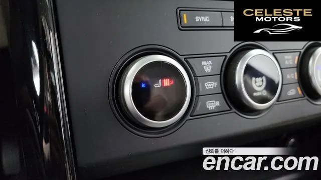 LAND ROVER Discovery 5 2.0 SD4 SE 2020 — photo 30 sur 34