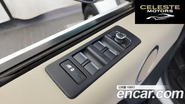 LAND ROVER Discovery 5 2.0 SD4 SE 2020 — photo 32 sur 34