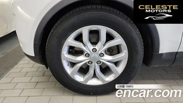 LAND ROVER Discovery 5 2.0 SD4 SE 2020 — photo 5 sur 34