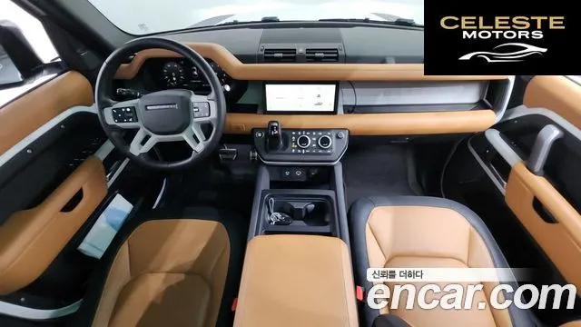 LAND ROVER Defender (L663) 110 P300 X-Dynamic SE 2024 — photo 10 sur 32
