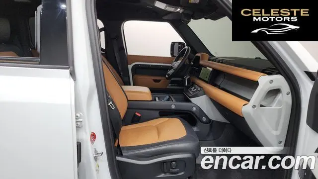 LAND ROVER Defender (L663) 110 P300 X-Dynamic SE 2024 — photo 16 sur 32