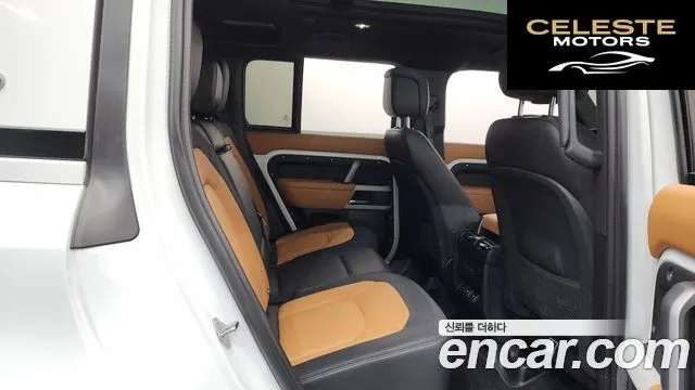 LAND ROVER Defender (L663) 110 P300 X-Dynamic SE 2024 — photo 17 sur 32