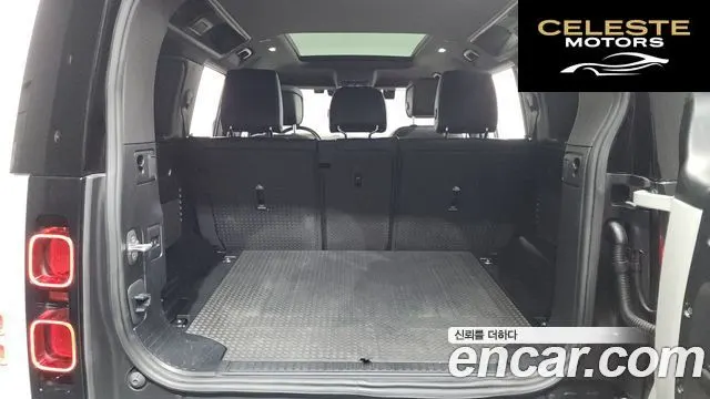 LAND ROVER Defender (L663) 110 P300 X-Dynamic SE 2024 — photo 24 sur 32