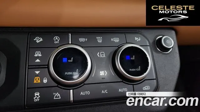 LAND ROVER Defender (L663) 110 P300 X-Dynamic SE 2024 — photo 25 sur 32