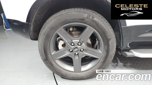 LAND ROVER Defender (L663) 110 P300 X-Dynamic SE 2024 — photo 5 sur 32
