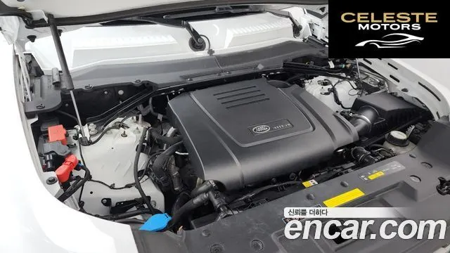 LAND ROVER Defender (L663) 110 P300 X-Dynamic SE 2024 — photo 6 sur 32