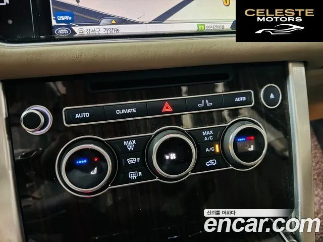 LAND ROVER Range Rover 44.4 SDV8 Vogue SE 2016 — photo 14 sur 26