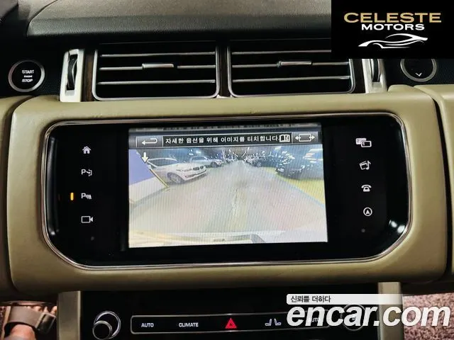 LAND ROVER Range Rover 44.4 SDV8 Vogue SE 2016 — photo 16 sur 26