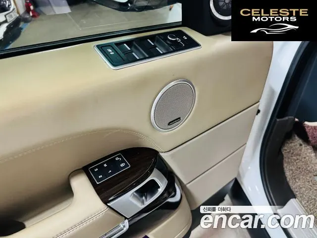 LAND ROVER Range Rover 44.4 SDV8 Vogue SE 2016 — photo 19 sur 26