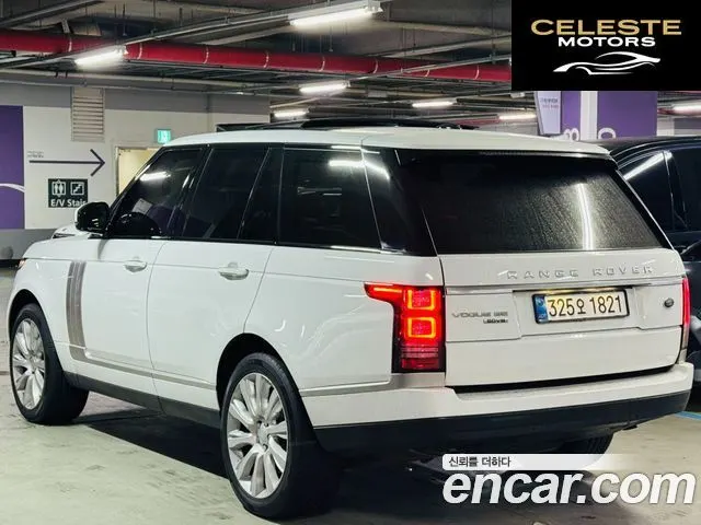 LAND ROVER Range Rover 44.4 SDV8 Vogue SE 2016 — photo 2 sur 26