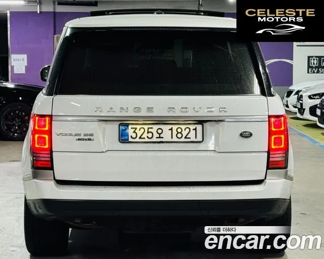 LAND ROVER Range Rover 44.4 SDV8 Vogue SE 2016 — photo 4 sur 26
