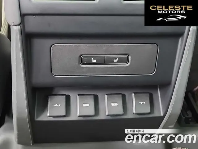 LAND ROVER Defender (L663) 110 D240 SE 2020 — photo 13 sur 26