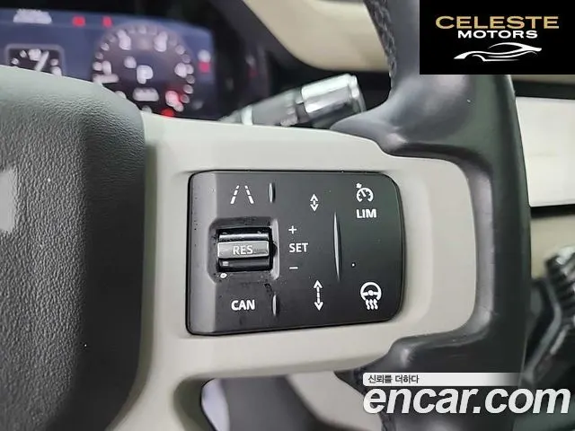 LAND ROVER Defender (L663) 110 D240 SE 2020 — photo 18 sur 26