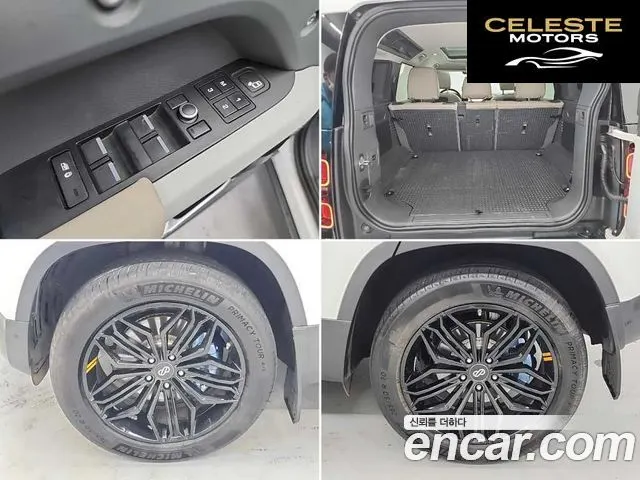 LAND ROVER Defender (L663) 110 D240 SE 2020 — photo 20 sur 26