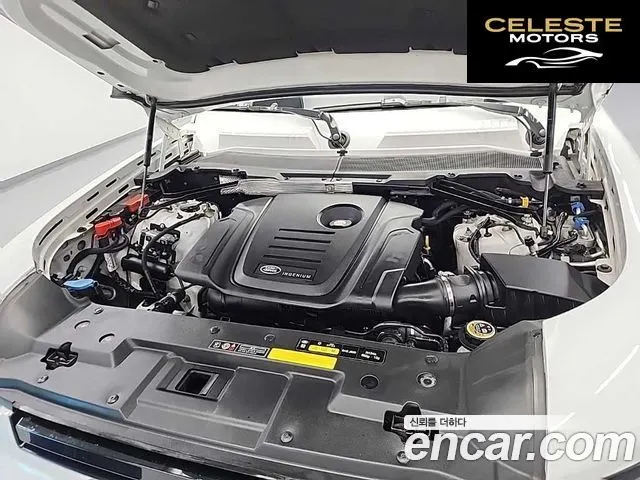 LAND ROVER Defender (L663) 110 D240 SE 2020 — photo 5 sur 26