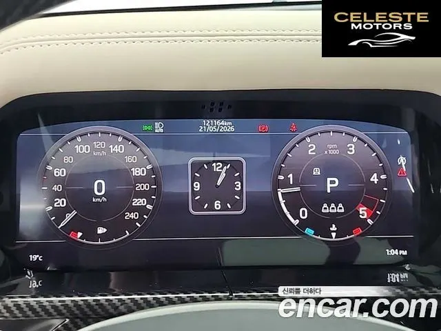 LAND ROVER Defender (L663) 110 D240 SE 2020 — photo 6 sur 26