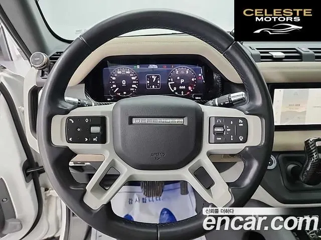 LAND ROVER Defender (L663) 110 D240 SE 2020 — photo 9 sur 26