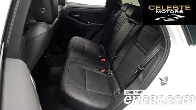 LAND ROVER Range Rover Evoque 2P250 Dynamic SE 2026 — photo 11 sur 20
