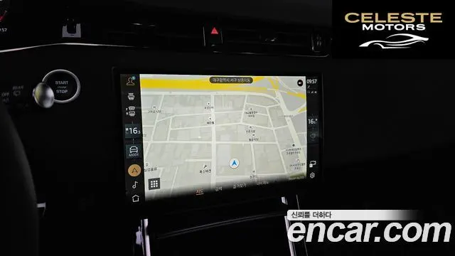 LAND ROVER Range Rover Evoque 2P250 Dynamic SE 2026 — photo 12 sur 20