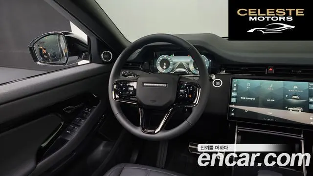 LAND ROVER Range Rover Evoque 2P250 Dynamic SE 2026 — photo 14 sur 20