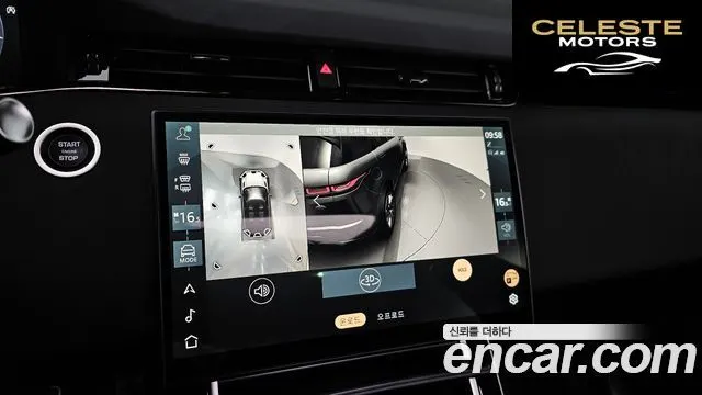 LAND ROVER Range Rover Evoque 2P250 Dynamic SE 2026 — photo 15 sur 20