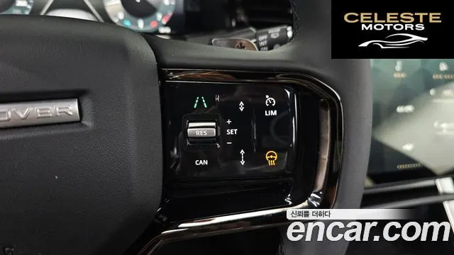 LAND ROVER Range Rover Evoque 2P250 Dynamic SE 2026 — photo 18 sur 20
