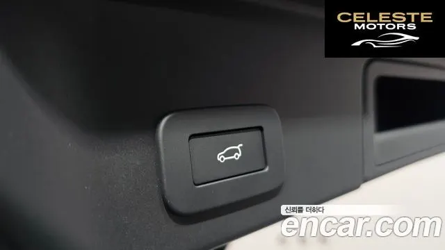 LAND ROVER Range Rover Evoque 2P250 Dynamic SE 2026 — photo 20 sur 20