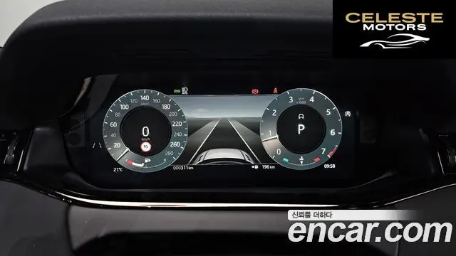 LAND ROVER Range Rover Evoque 2P250 Dynamic SE 2026 — photo 8 sur 20