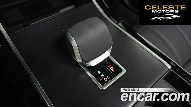 LAND ROVER Range Rover Evoque 2P250 Dynamic SE 2026 — photo 9 sur 20