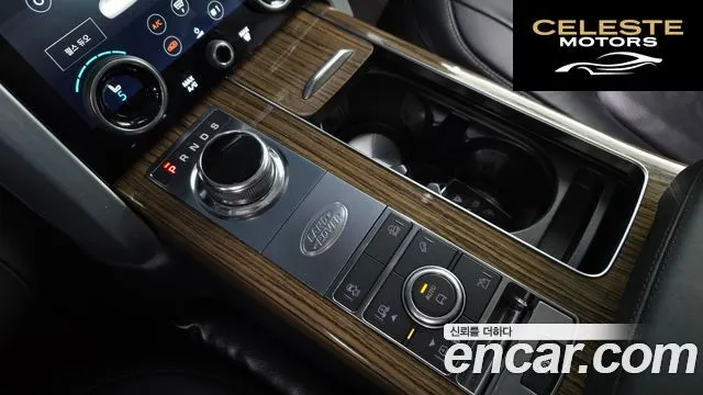 LAND ROVER Range Rover 44.4 SDV8 Vogue SE 2018 — photo 12 sur 44