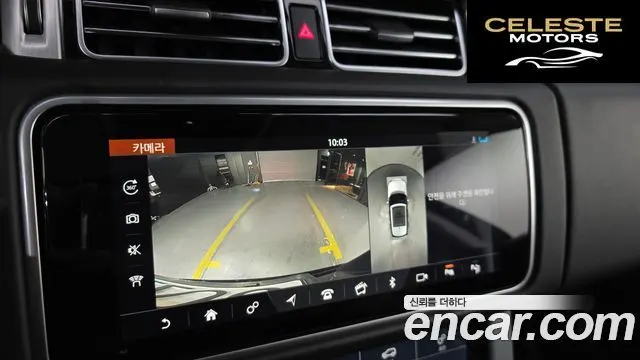 LAND ROVER Range Rover 44.4 SDV8 Vogue SE 2018 — photo 21 sur 44
