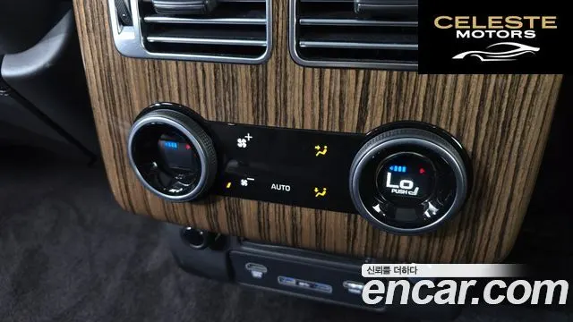 LAND ROVER Range Rover 44.4 SDV8 Vogue SE 2018 — photo 25 sur 44