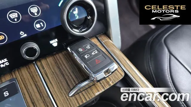 LAND ROVER Range Rover 44.4 SDV8 Vogue SE 2018 — photo 27 sur 44