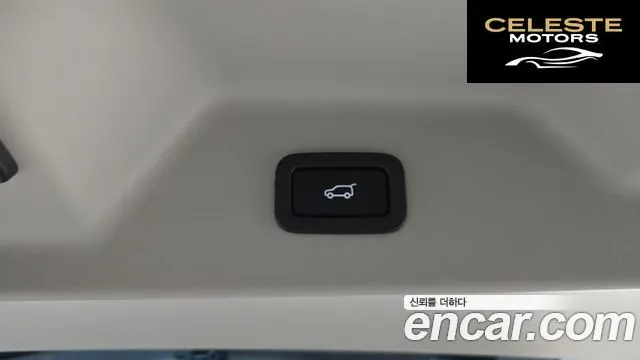LAND ROVER Range Rover 44.4 SDV8 Vogue SE 2018 — photo 28 sur 44