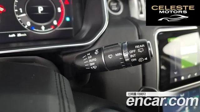 LAND ROVER Range Rover 44.4 SDV8 Vogue SE 2018 — photo 34 sur 44
