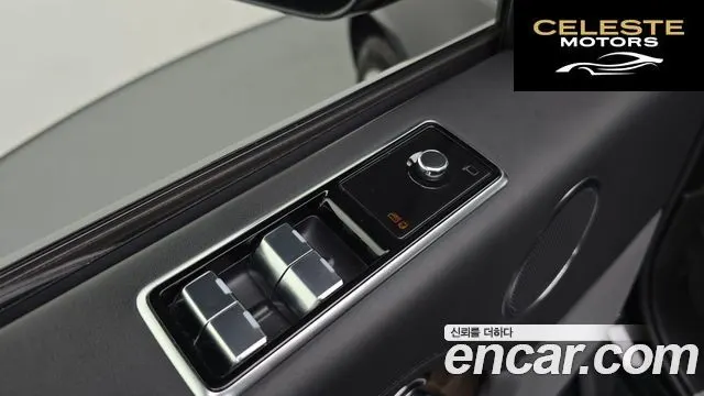 LAND ROVER Range Rover 44.4 SDV8 Vogue SE 2018 — photo 35 sur 44