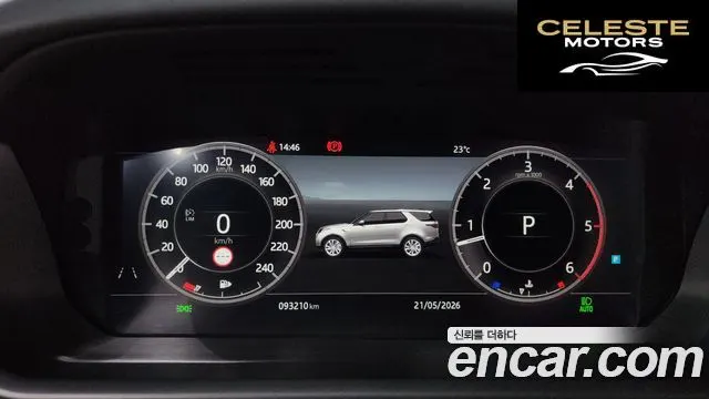 LAND ROVER Discovery 5 3.0 SD6 HSE 2019 — photo 11 sur 39