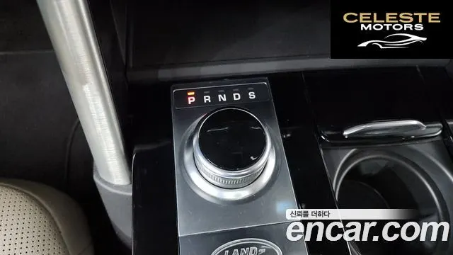 LAND ROVER Discovery 5 3.0 SD6 HSE 2019 — photo 12 sur 39