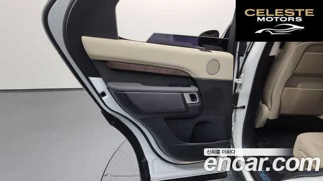 LAND ROVER Discovery 5 3.0 SD6 HSE 2019 — photo 15 sur 39