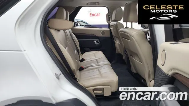 LAND ROVER Discovery 5 3.0 SD6 HSE 2019 — photo 17 sur 39