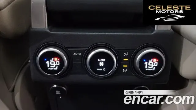 LAND ROVER Discovery 5 3.0 SD6 HSE 2019 — photo 19 sur 39